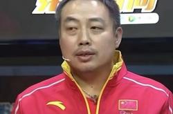 体育直播-刘国梁在东京的比赛中逆转