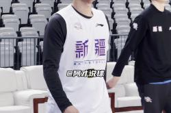 足球直播在线观看免费-新疆男篮负于深圳，失去胜利机会