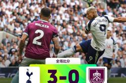 足球直播在线直播观看免费-曼城客场大胜，领先优势蒸蒸日上的简单介绍