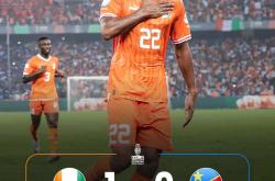 足球直播-科特迪瓦惨遭淘汰，欧预赛之旅终结的简单介绍