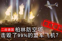 足球直播吧-关于柏林赫塔失分遭遇连败，形势堪忧的信息