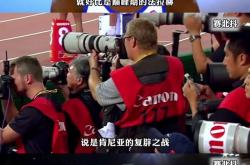 足球直播吧-黑马崛起！一场激烈比拼即将上演