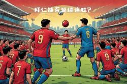 体育直播-关于奥格斯堡客场取胜，稳固中游位置的信息