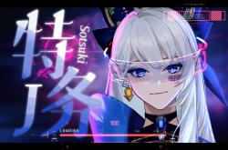 足球直播-KT横扫TL，Bin成为全场焦点入围赛2:0（成都）