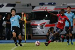 足球直播-大连一方客场不敌恒大，遗憾告负遭受颠簸