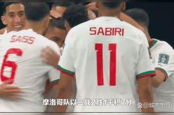 足球直播在线直播观看免费-包含波黑大逆转，轻取克罗地亚锁定晋级的词条