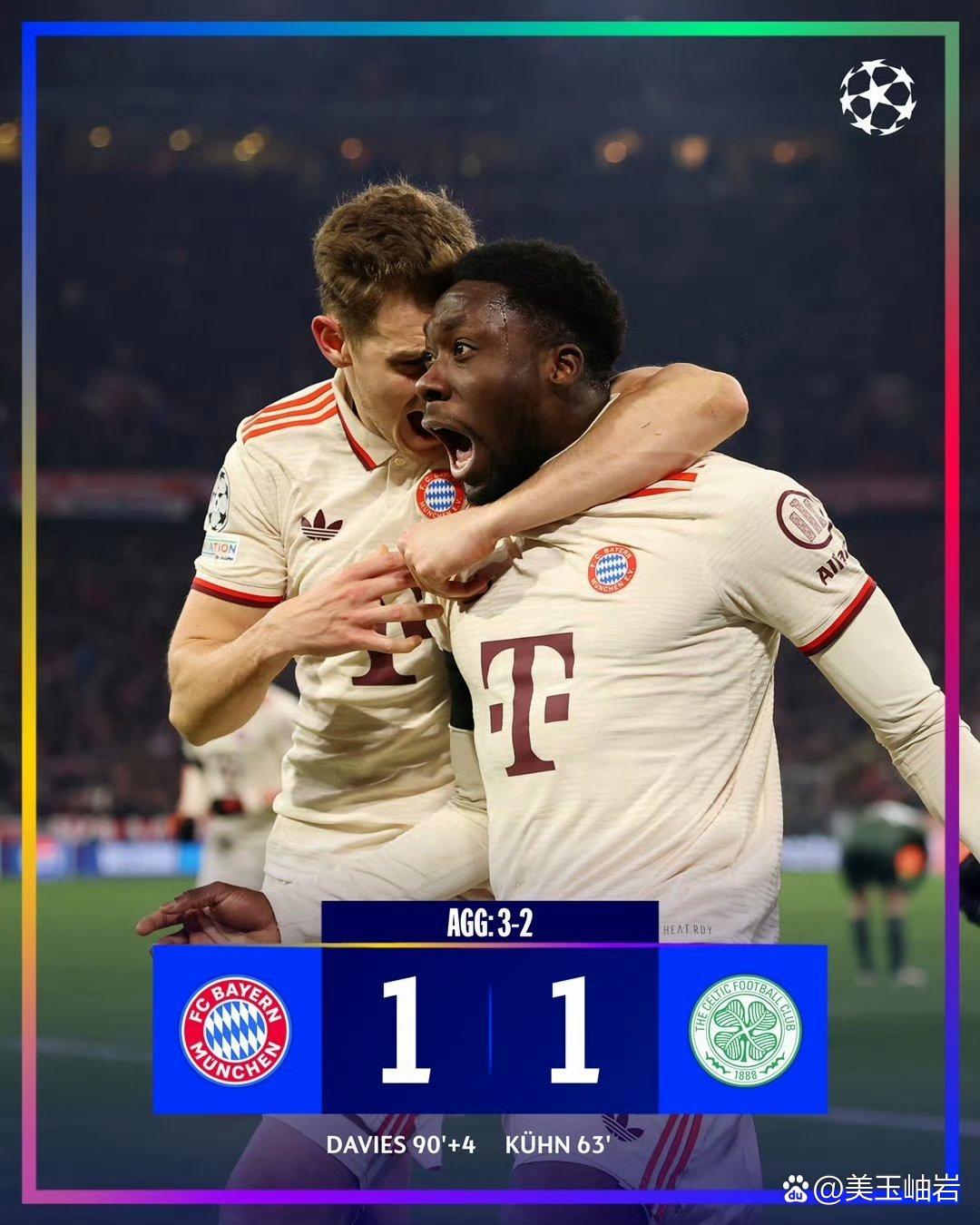 阿森纳客场惨败伯恩利,欧战梦碎 阿森纳客场惨败伯恩利,欧战梦碎