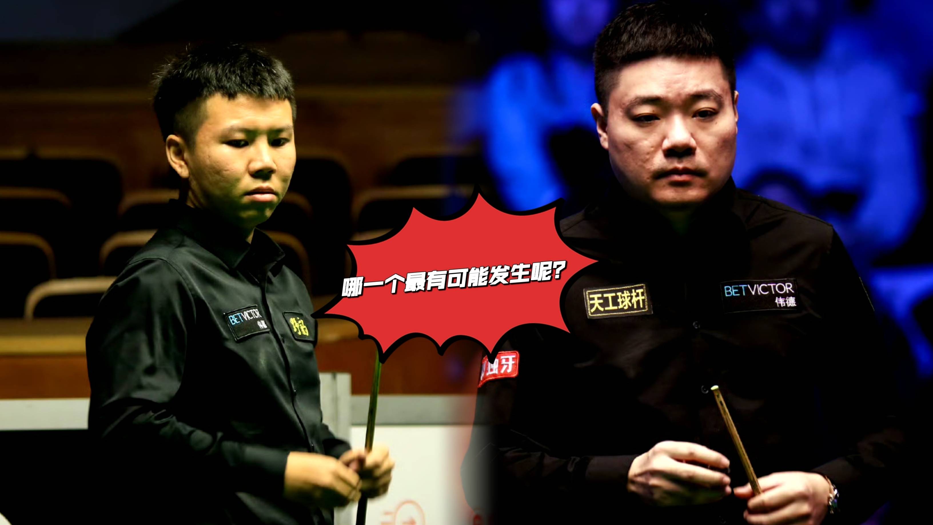 欧洲篮球巨头球员助力国内球队夺冠 欧洲篮球巨头球员助力国内球队夺冠