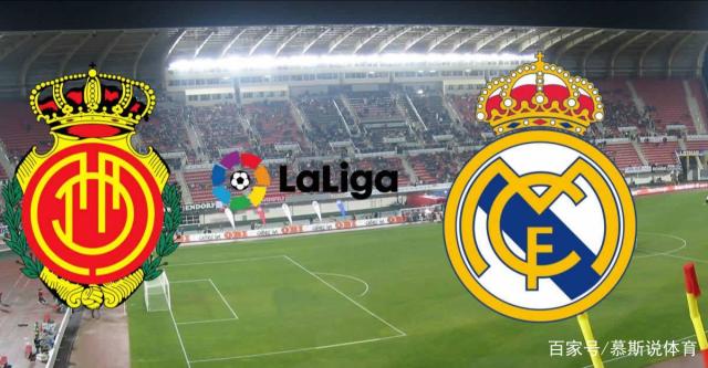 关于马拉加主场战平毕尔巴鄂,积分榜上略有增加的信息 关于马拉加主场战平毕尔巴鄂,积分榜上略有增加的信息