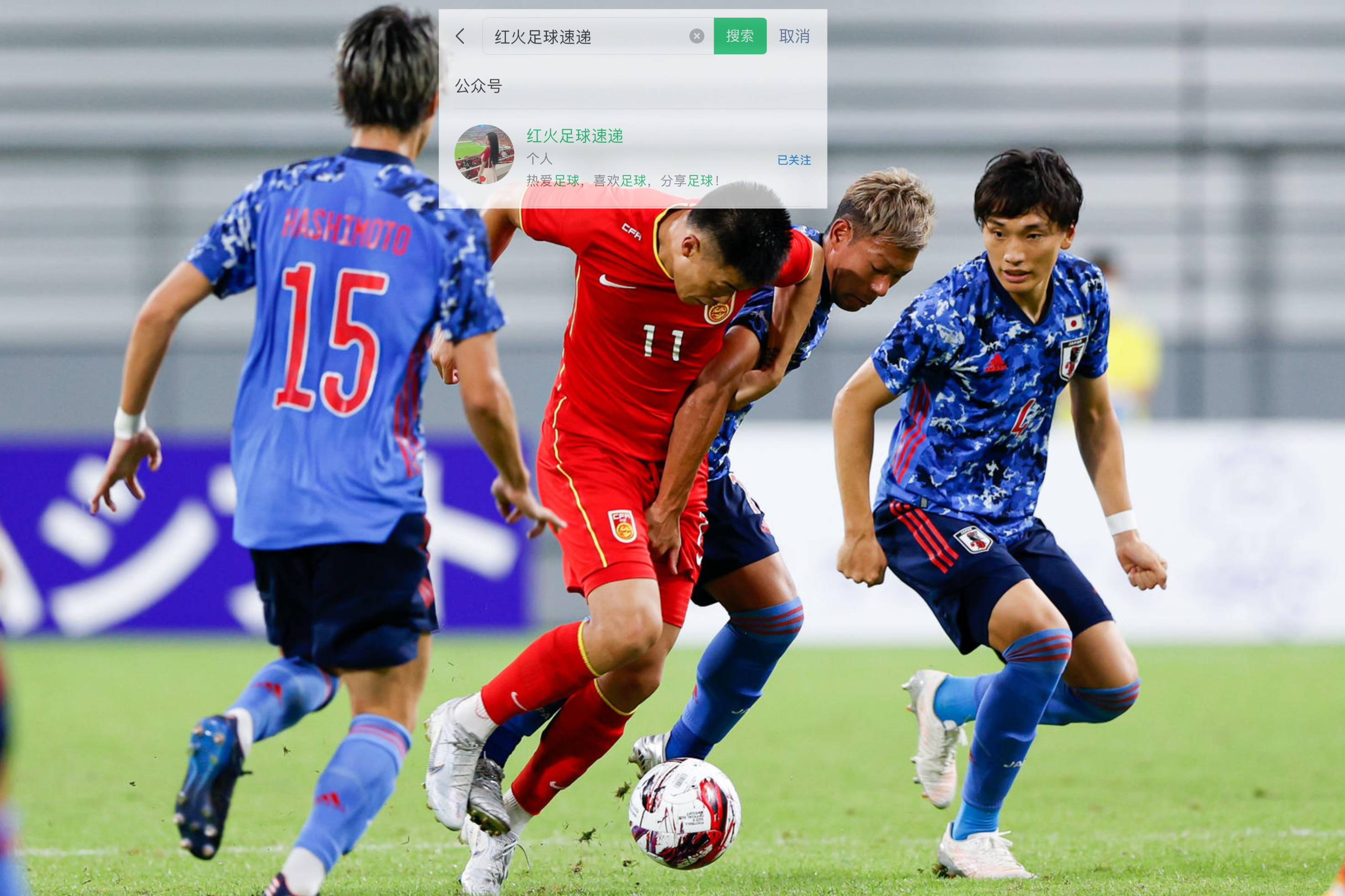 西班牙足球联赛持续火爆，胜负难料的简单介绍