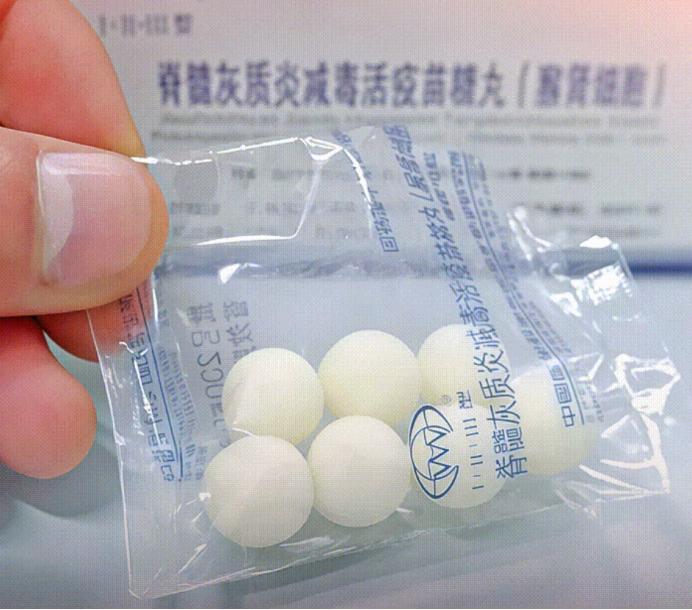 大还建年策活精发烟收益中国的简单介绍 大还建年策活精发烟收益中国的简单介绍