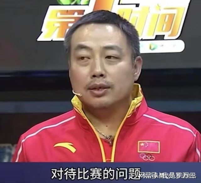 刘国梁在东京的比赛中逆转 刘国梁在东京的比赛中逆转