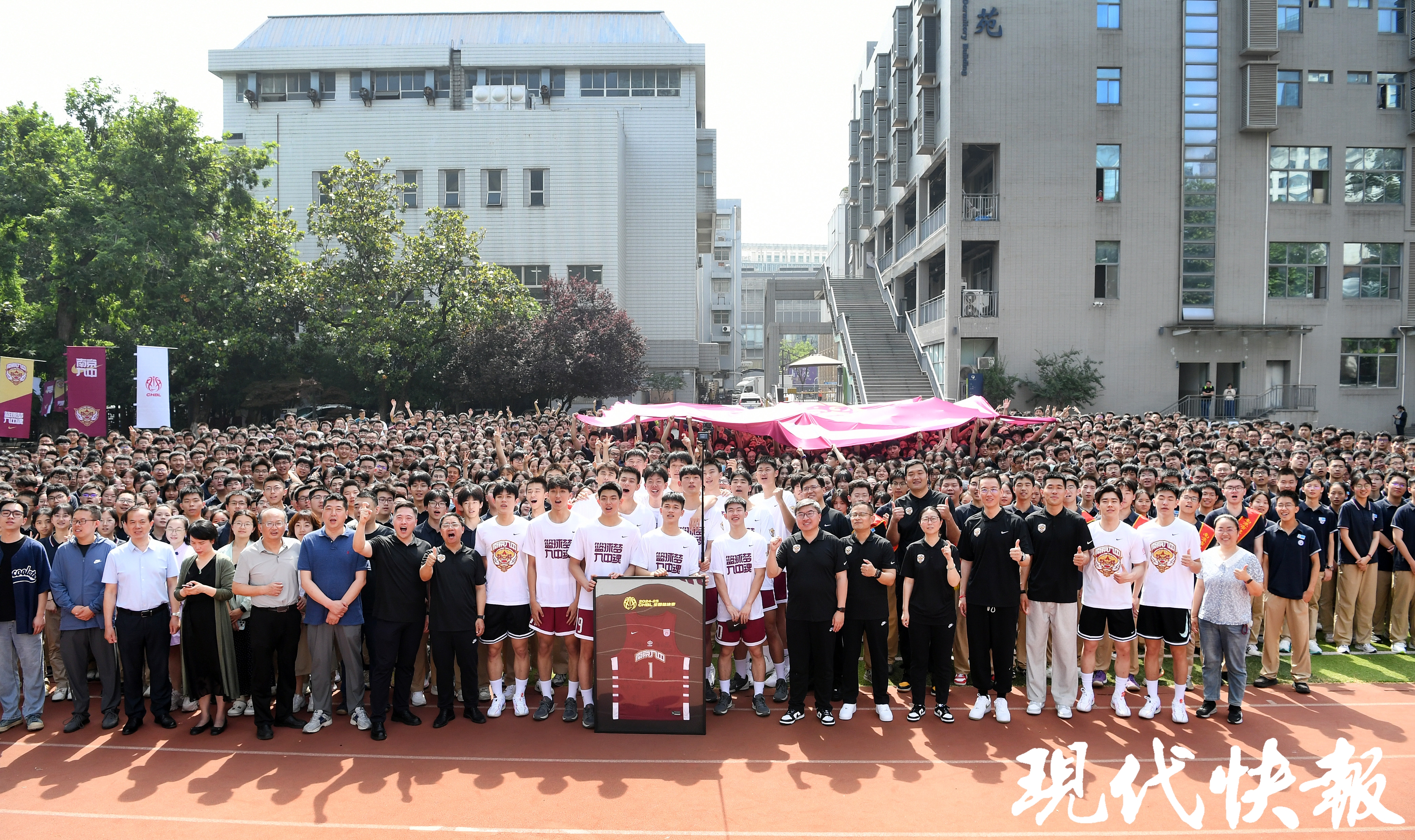 南京男篮告捷,球队顺利晋级 南京男篮告捷,球队顺利晋级
