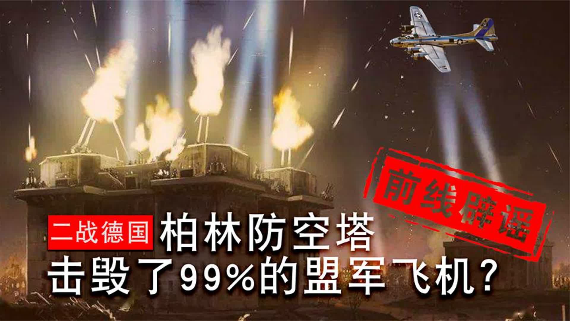 关于柏林赫塔失分遭遇连败,形势堪忧的信息 关于柏林赫塔失分遭遇连败,形势堪忧的信息