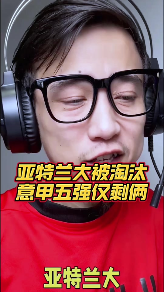 布鲁日逆袭晋级接受挑战 布鲁日逆袭晋级接受挑战