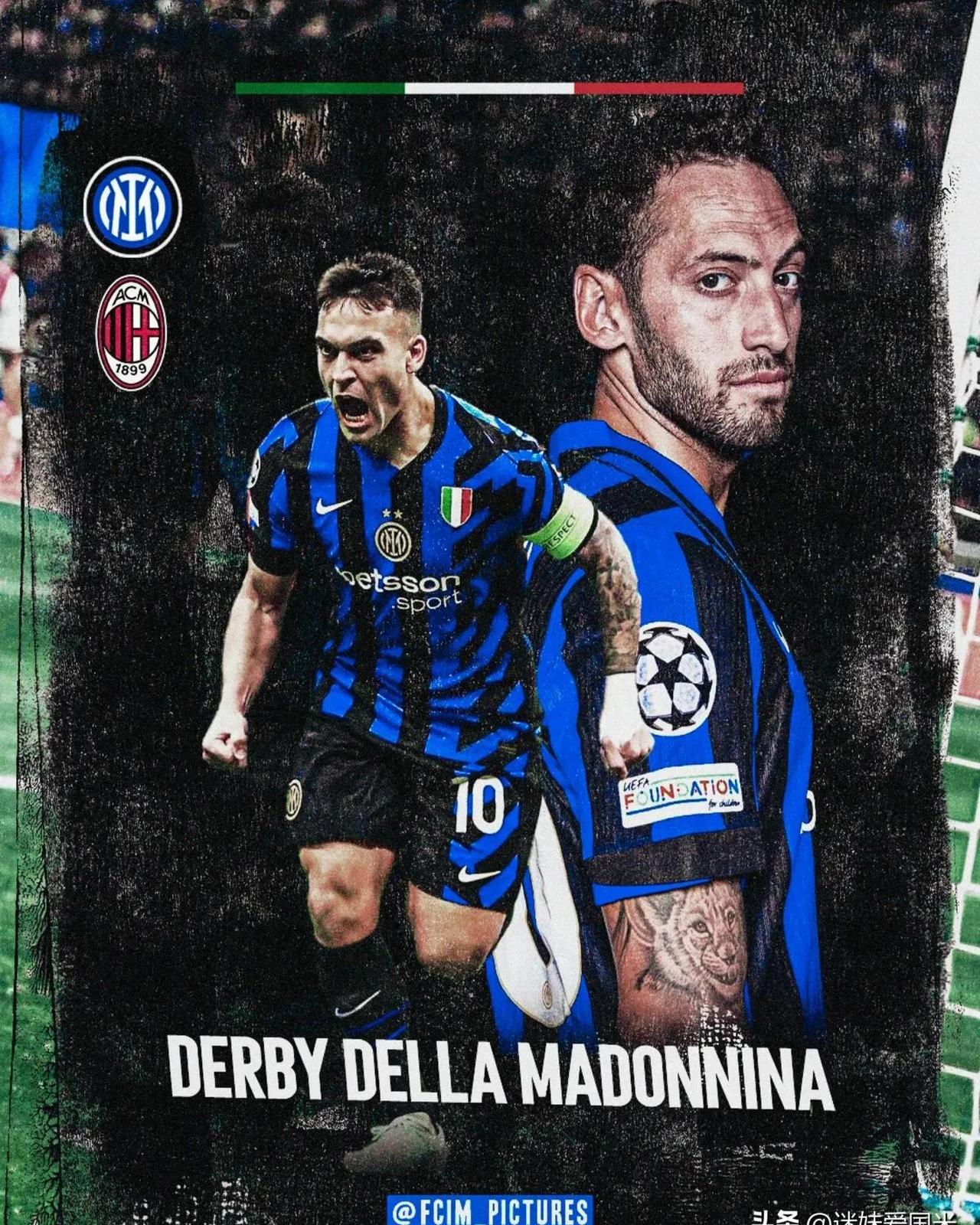 米兰德比战:AC米兰客场逆转国际米兰的简单介绍 米兰德比战:AC米兰客场逆转国际米兰的简单介绍