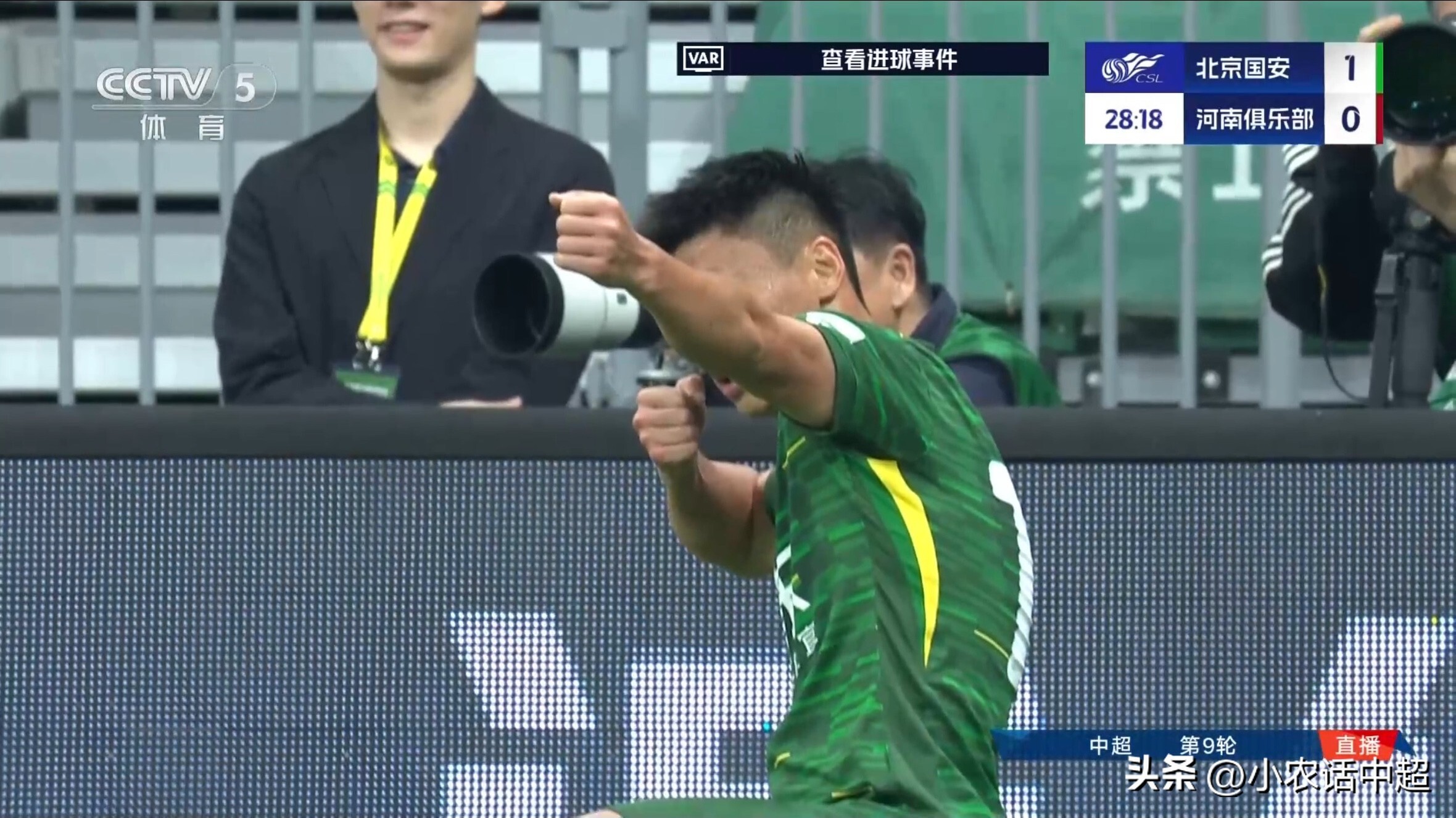 包含北京国安队球员因伤缺席下一场关键比赛的词条 包含北京国安队球员因伤缺席下一场关键比赛的词条