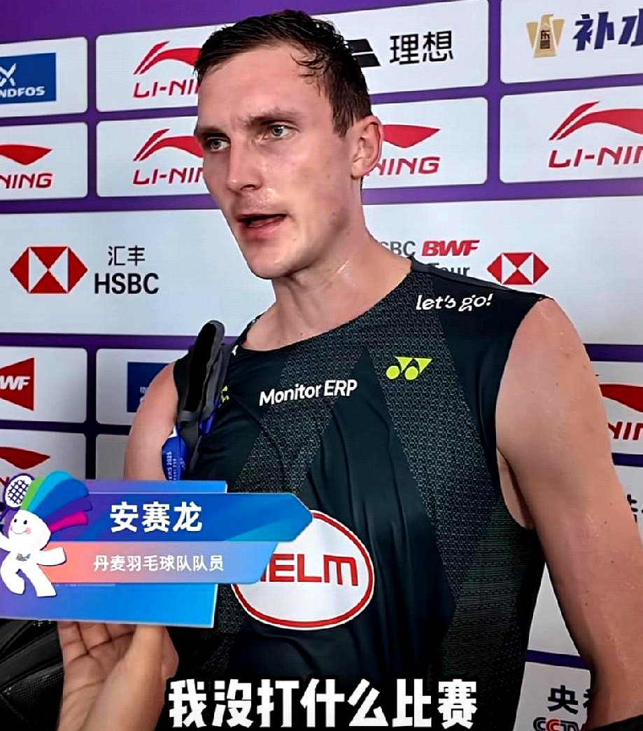 关于中国队轻取丹麦队,安赛龙惊艳四座的信息 关于中国队轻取丹麦队,安赛龙惊艳四座的信息